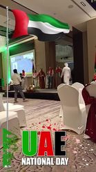 Preview for a Spotlight video that uses the UAE National Day Lens
