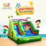 Video by @pie77com with original sound