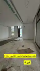 من اعمالنا : تصميم وتنفيذ صالة جلوس 🪄 von @designskill mit Originalton