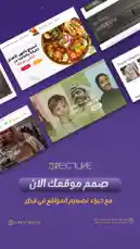 Video by @directline with original sound