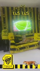 Preview for a Spotlight video that uses the ITTIHAD CLUB Lens