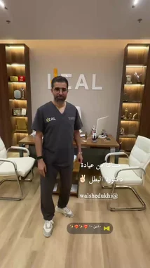 Video by @healksa1 with original sound