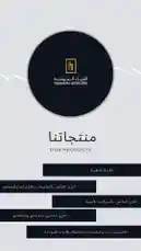 Video by @fuoutfit with original sound