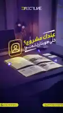 Video by @directline with original sound