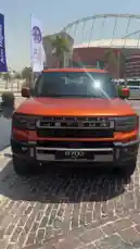 Video by @qsl with original sound