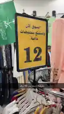 Video by @code.a3 with original sound