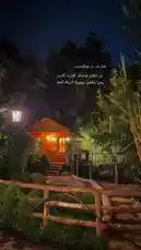 أكواخ الحازم الريفيه - المندق
⛺️🤩 by @abood114 with original sound