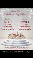 Mother‘s Day by @amiroudcom with original sound
