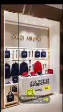 Wing On Snapchat تابع ونق على سناب by @wing_sa with original sound