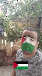 Preview for a Spotlight video that uses the palestine Lens