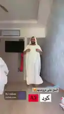 Video by @rjrobes with Original Sound by rjrobes