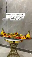 Video by @darbalhareer with original sound