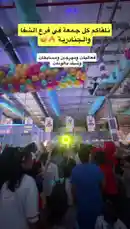 Video by @gioco_23 with original sound