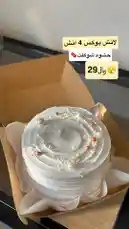 Video by @ch11.30 with original sound