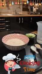 Preview for a Spotlight video that uses the cooking time Lens