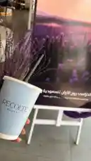 Video by @ru.ab71 with original sound