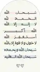 Video by @ajyalf with original sound