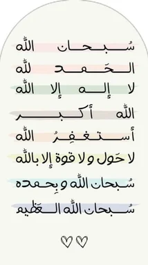 Video by @ajyalf with original sound