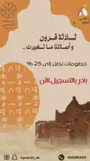 Video by @myworld1_de with original sound