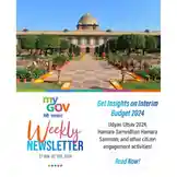 #WeeklyNewsletter by @mygovindia with original sound
