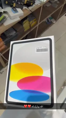 Video by @mktml3 with original sound