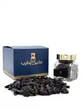 مسقى عذب الطيب by @adhbalteeb with original sound