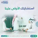 Video by @roadakconsult with original sound