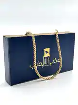 بكج المسك by @adhbalteeb with original sound