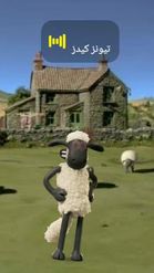 Preview for a Spotlight video that uses the Shaun the Sheep Lens
