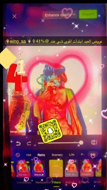 This video demonstrates the process of applying vibrant filters and effects to a photo using a mobile editing app. It showcases a step-by-step guide on enhancing images with creative overlays, including heart shapes, sparkles, and text elements like '41'. The tutorial highlights various filter options such as 'Retro', 'Warm X', and 'Y2K Sc.', making it easy for users to learn how to create unique and personalized content. by @wing_sa with Original Sound by ta369ta