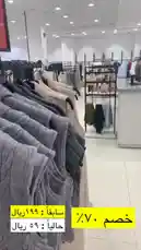 Video by @trendding20 with Original Sound by trendding20