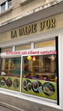 Video by @amh-boost with amh-boost by Original Sound