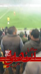 Preview for a Spotlight video that uses the solo ahly Lens
