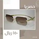 Video by @daioptical with original sound