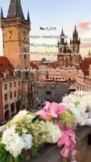 Discover the magic of Prague, Czech Republic. This stunning travel guide showcases iconic landmarks like the Old Town Square, the Astronomical Clock, and the charming streets of Malá Strana. Whether you're planning your first trip or looking for new photo spots, this visual tour covers must-see sights and local experiences. by @sahab-alalam with sahab-alalam by Original Sound