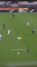 Watch a top-tier Serie A footballer showcase his exceptional dribbling skills during a match. This highlight reel captures a player in a blue jersey skillfully maneuvering past defenders in white jerseys, demonstrating agility and control on the pitch. The intense gameplay takes place under stadium lights, with fans watching from the stands. A countdown timer in Arabic text adds suspense, suggesting a compilation of the best moments. by @seriea with Original Sound by seriea