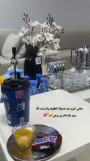 Video by @batoolmakeup1 with original sound