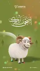Video by @chef_fix with Original Sound by chef_fix