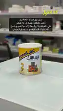 Video by @bigmark.co with original sound
