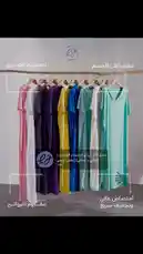 Discover the new RJ collection featuring vibrant, loose-fitting loungewear perfect for summer. This video provides styling tips, showing you how to wear these comfortable pieces effortlessly. by @rjrobes with original sound