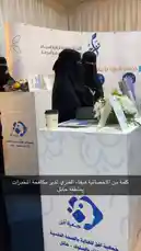 Video by @hailufq2 with Original Sound by hailufq2