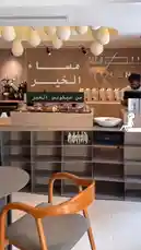 Step into the stylish world of Sequence Coffee. This video offers a glimpse into their modern café interior, showcasing minimalist design, warm lighting, and a clean counter setup. It's a perfect look at contemporary coffee shop aesthetics. by @sequence-coffee with 🩵☀️🌺✨🎀 by Happy moment