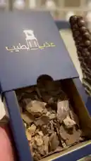 جوده فوحان ثبات by @adhbalteeb with original sound