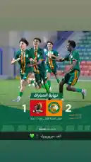 This video captures the thrilling atmosphere of a Saudi Pro League football match between Al Wehda and Al Ittihad FC. Players in green and orange jerseys celebrate a goal during the game, which ended with a final score of 1-2 in favor of Al Ittihad. The footage includes dynamic player action and celebratory moments on the pitch, providing fans with an exciting recap of the key events from this competitive fixture. by @alrawdahclub with original sound