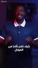 Video by @pgstudio with Original Sound by pgstudio
