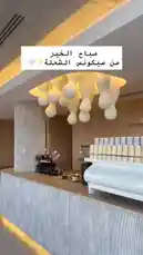 This video offers a glimpse into the stylish interior of Sequence Coffee. It features a sleek, modern counter with a unique textured finish, a white espresso machine, and a striking, sculptural light fixture hanging from the ceiling. An employee can be seen working behind the counter, creating an inviting atmosphere for coffee lovers. by @sequence-coffee with 🩵☀️🌺✨🎀 by Happy moment