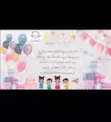 Video by @joy_destination with original sound