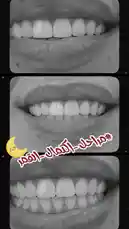 Video by @d_reem25 with Original Sound by d_reem25