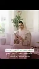 Watch this stylish and modern Muslim woman celebrate Eid Al-Adha in her elegant home. She shares heartfelt wishes for the holiday while enjoying a moment of peace and reflection. This video captures the essence of contemporary Eid celebrations, blending tradition with personal style. by @qacodee with Original Sound by qacodee