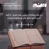 Video by @sndengath with sndengath by Original Sound